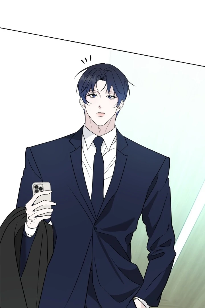 To My Dear Chapter 17 page 61 - 