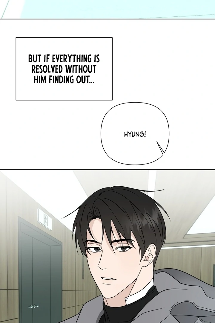To My Dear Chapter 17 page 63 - 