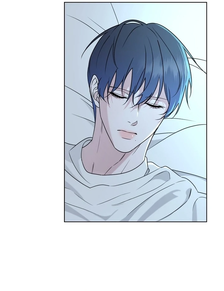 To My Dear Chapter 17 page 71 - 