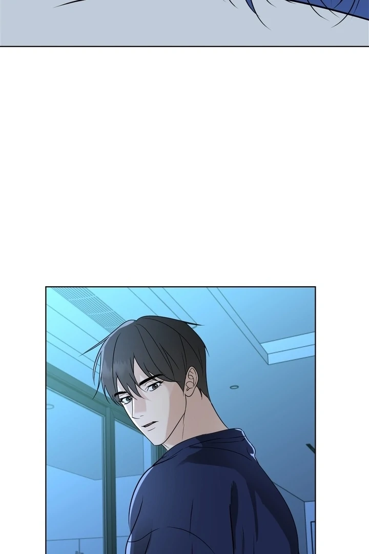 To My Dear Chapter 17 page 74 - 