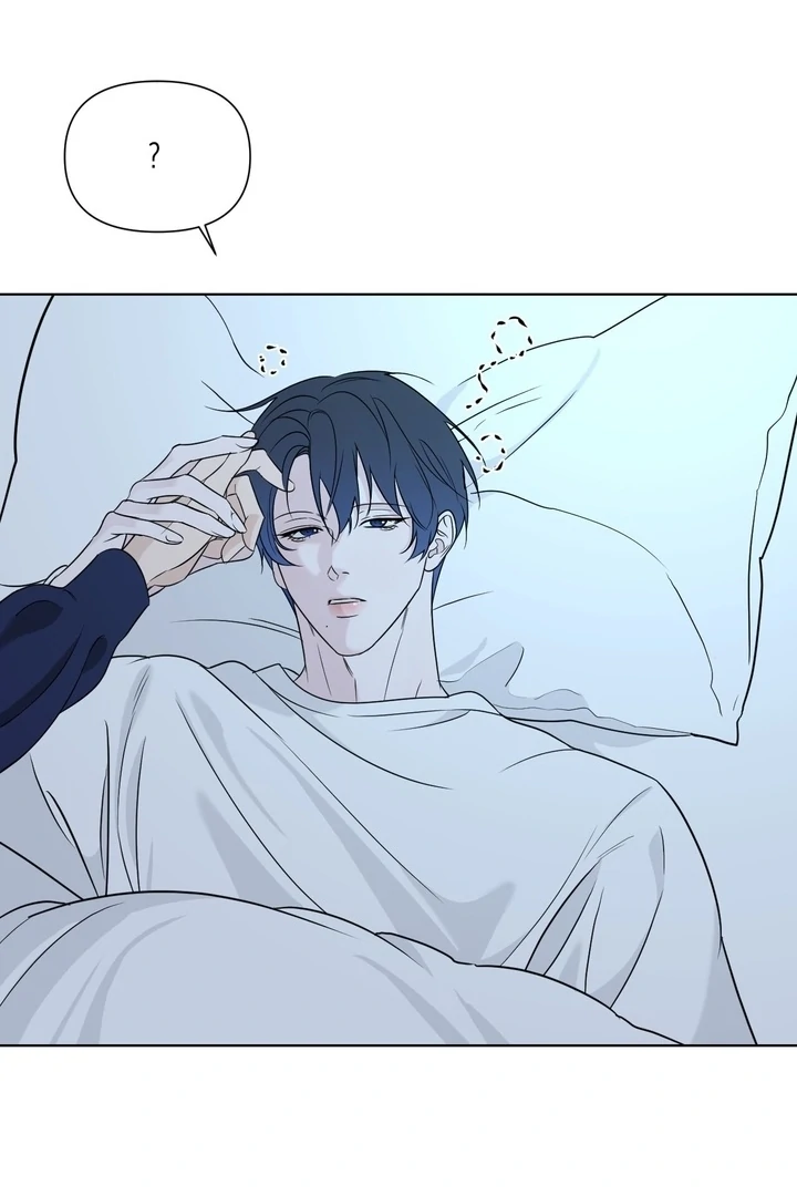 To My Dear Chapter 17 page 80 - 