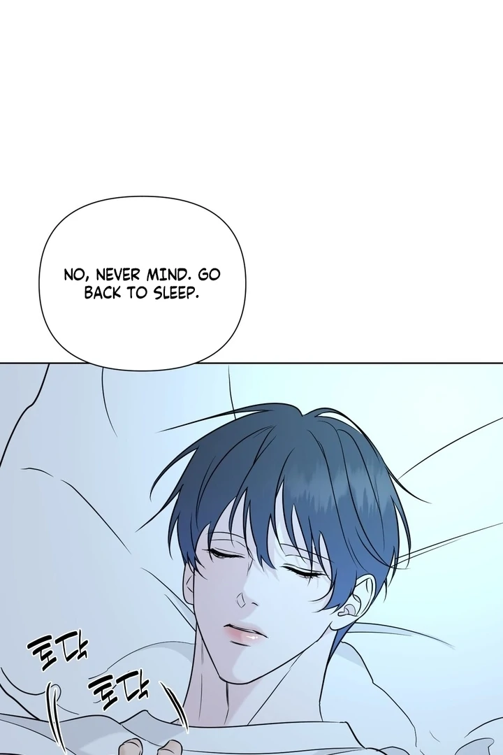 To My Dear Chapter 17 page 82 - 
