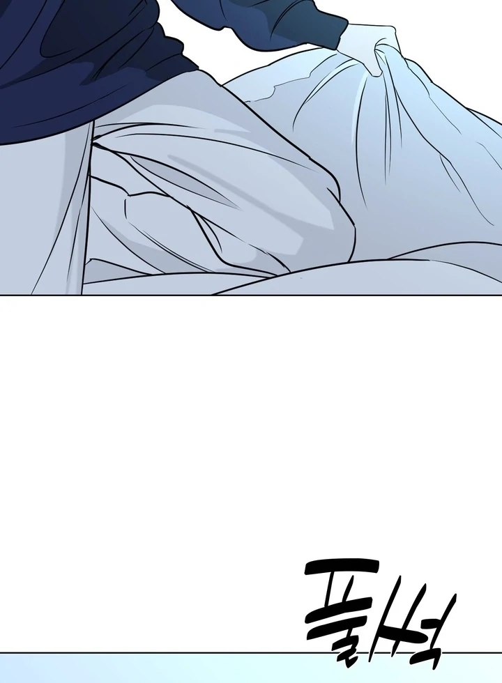 To My Dear Chapter 17 page 85 - 