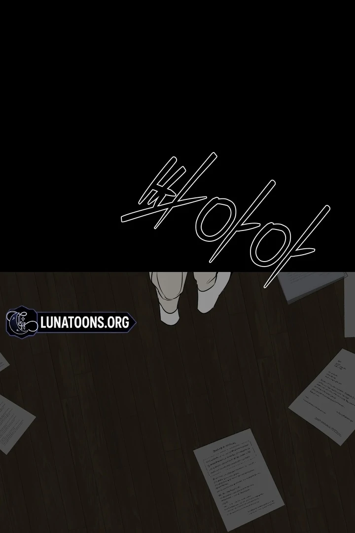 To My Dear Chapter 17 page 92 - 