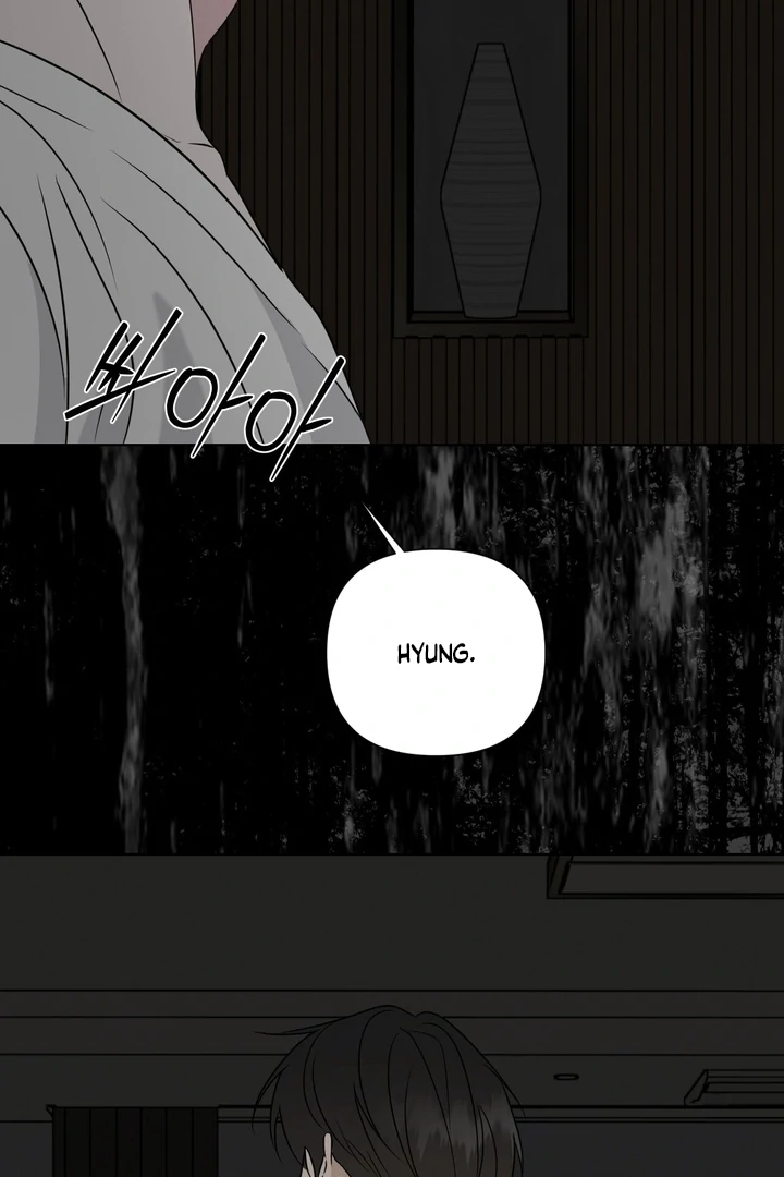 To My Dear Chapter 17 page 94 - 