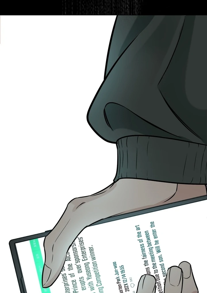 To My Dear Chapter 17 page 98 - 