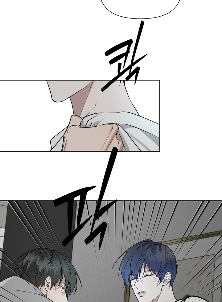 To My Dear Chapter 18 page 28 - 