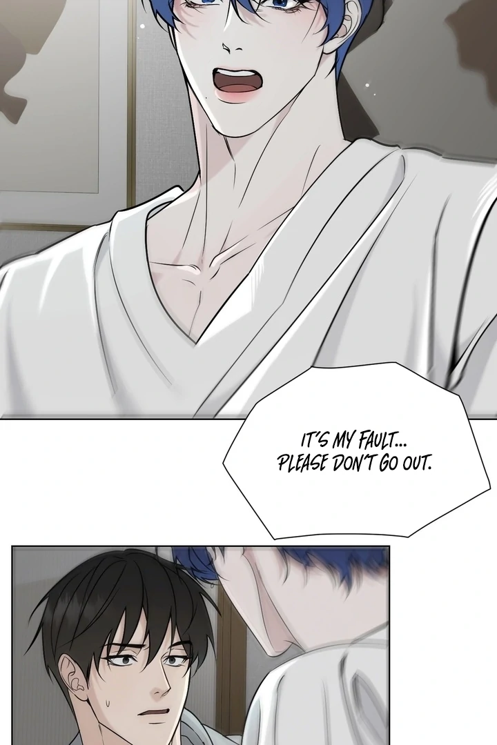 To My Dear Chapter 18 page 41 - 