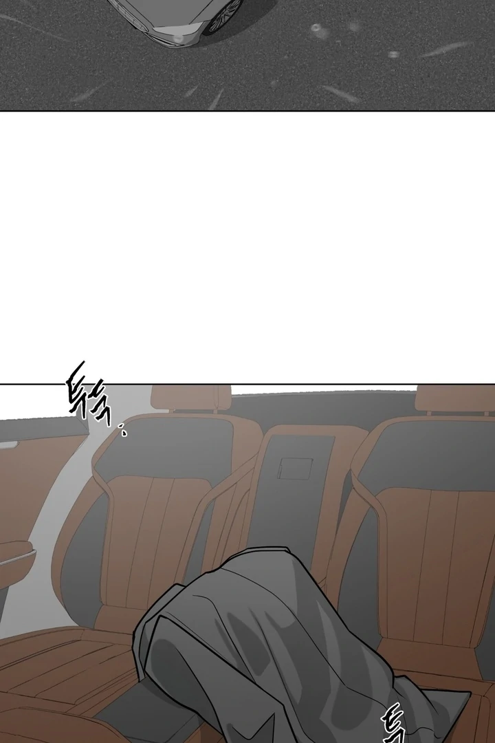To My Dear Chapter 18 page 48 - 