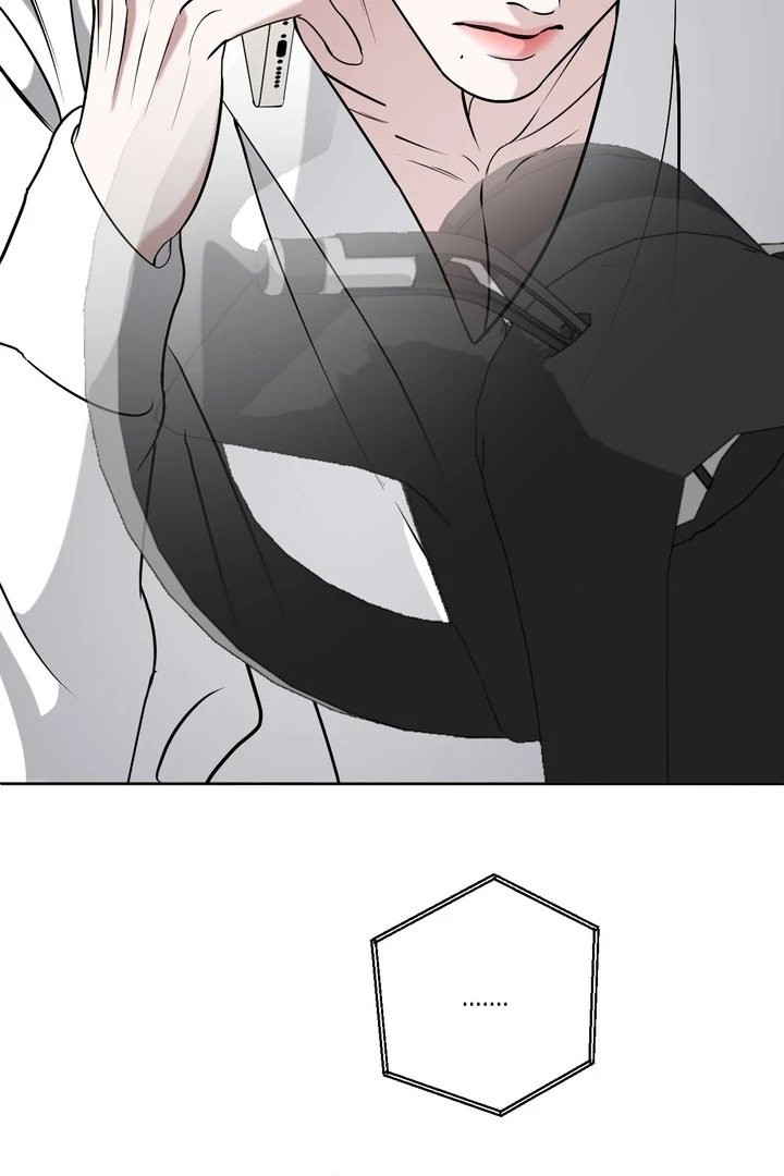 To My Dear Chapter 18 page 54 - 