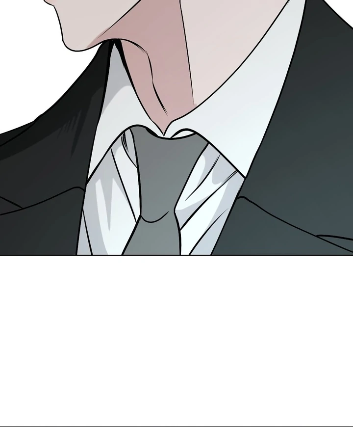 To My Dear Chapter 18 page 57 - 