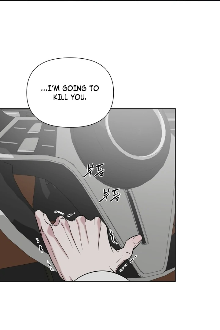 To My Dear Chapter 18 page 62 - 