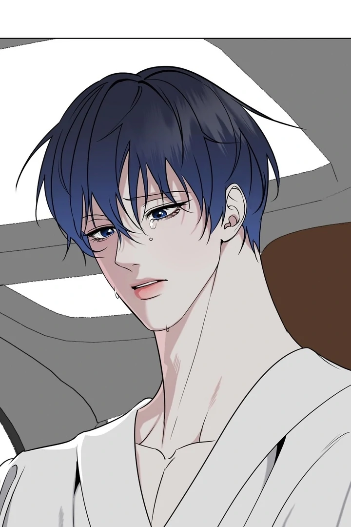 To My Dear Chapter 18 page 67 - 