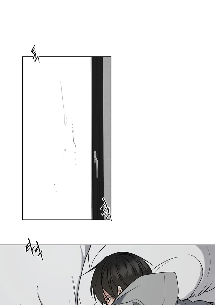 To My Dear Chapter 18 page 70 - 