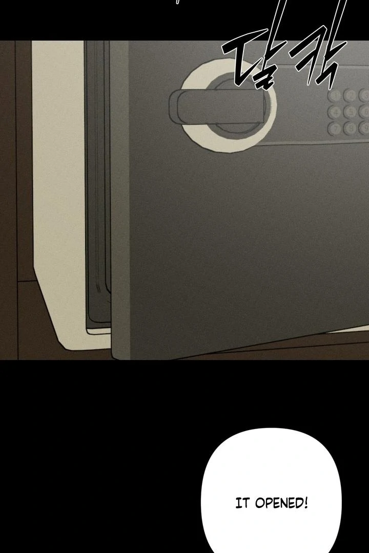 To My Dear Chapter 18 page 8 - 