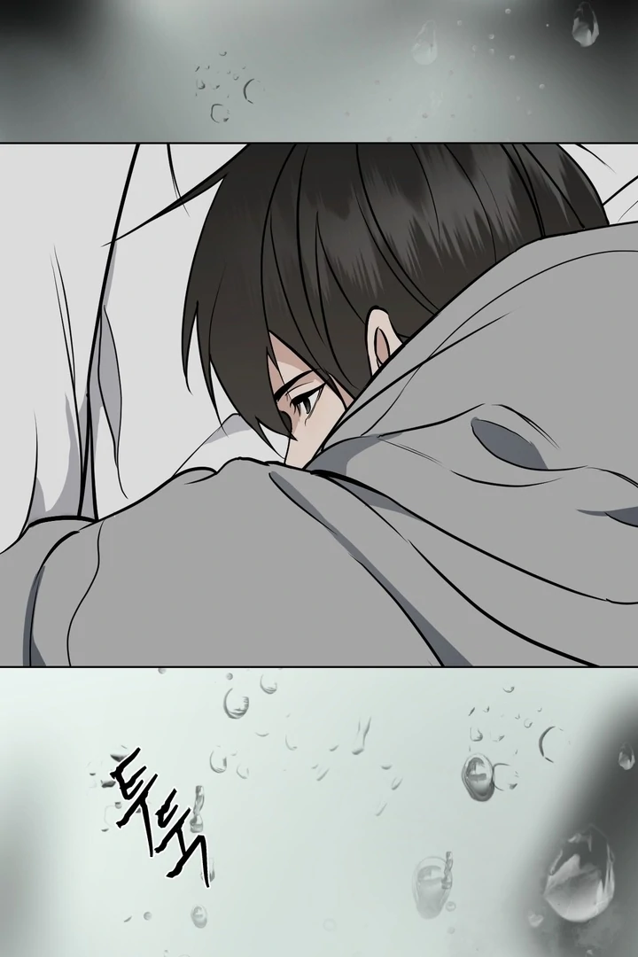 To My Dear Chapter 18 page 72 - 