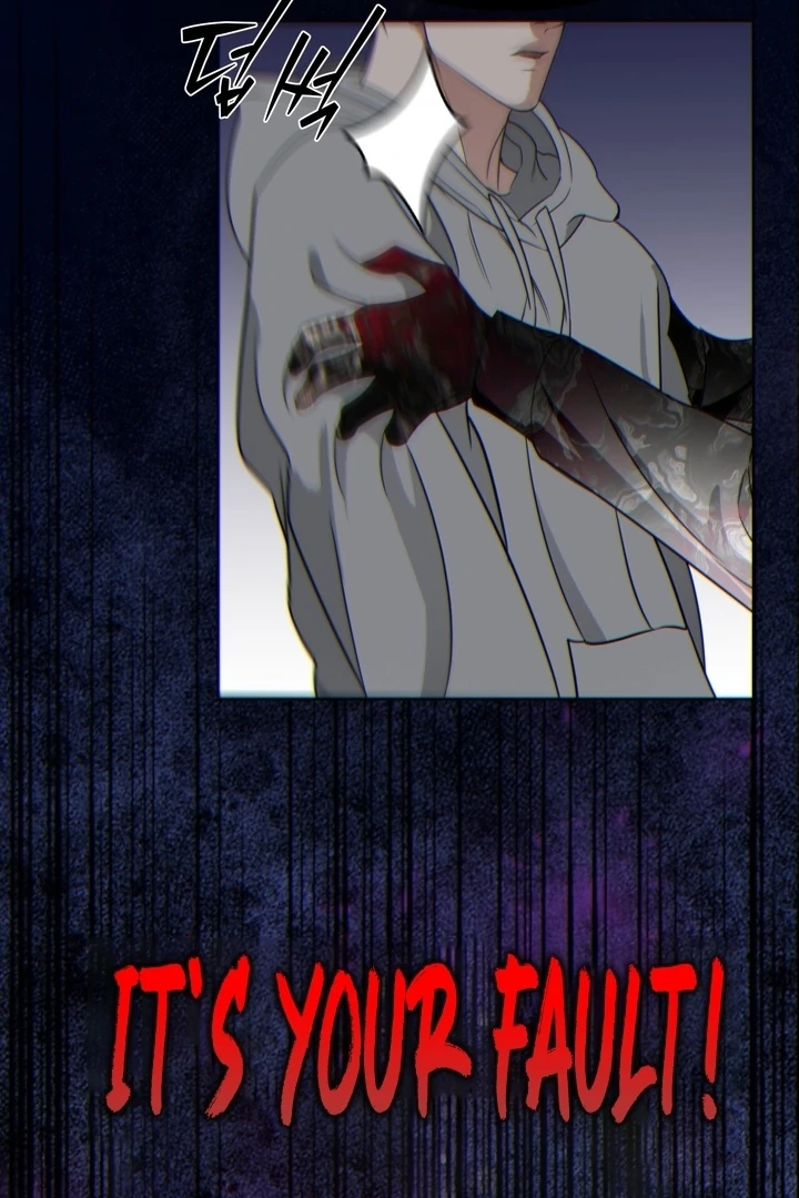 To My Dear Chapter 18 page 90 - 