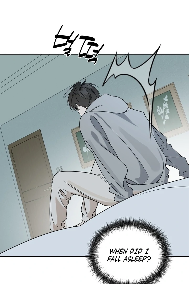 To My Dear Chapter 18 page 94 - 