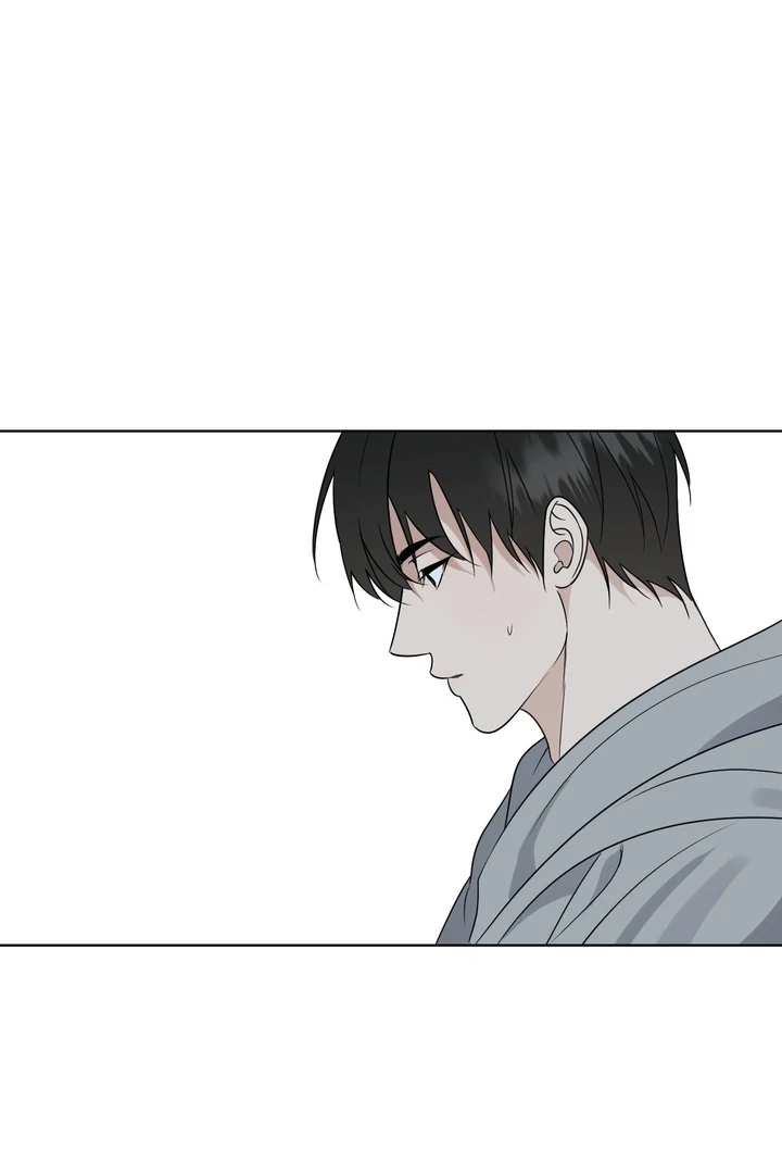 To My Dear Chapter 18 page 97 - 