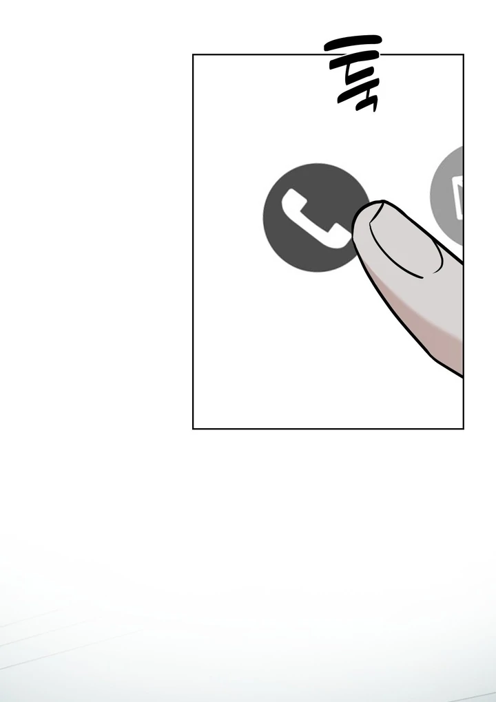 To My Dear Chapter 18 page 98 - 