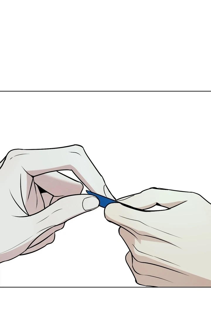 To My Dear Chapter 19 page 16 - 
