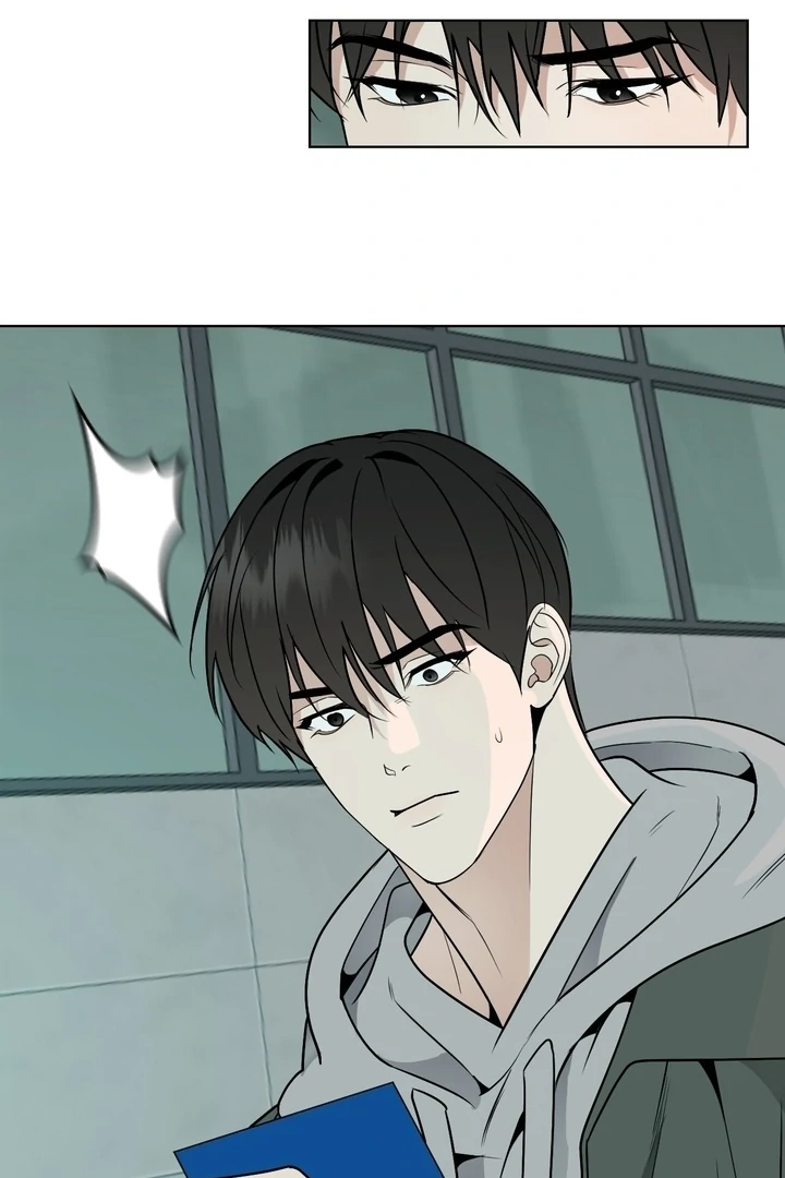 To My Dear Chapter 19 page 17 - 