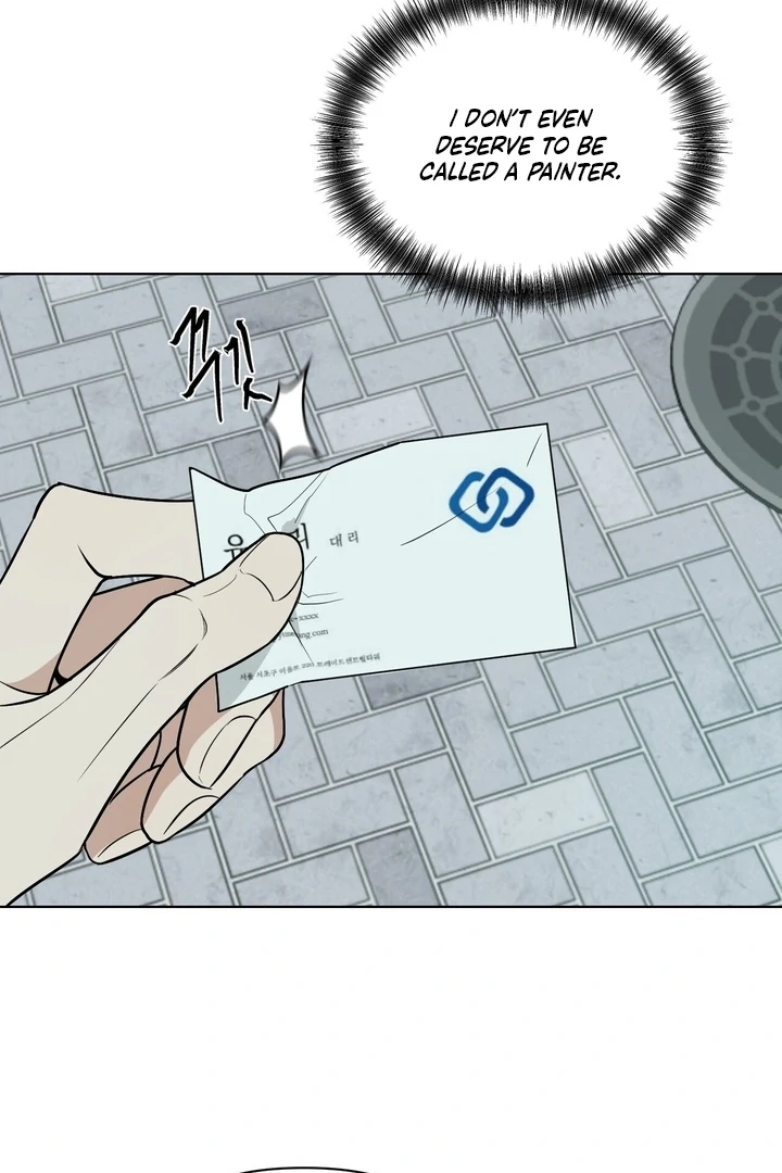 To My Dear Chapter 19 page 30 - 