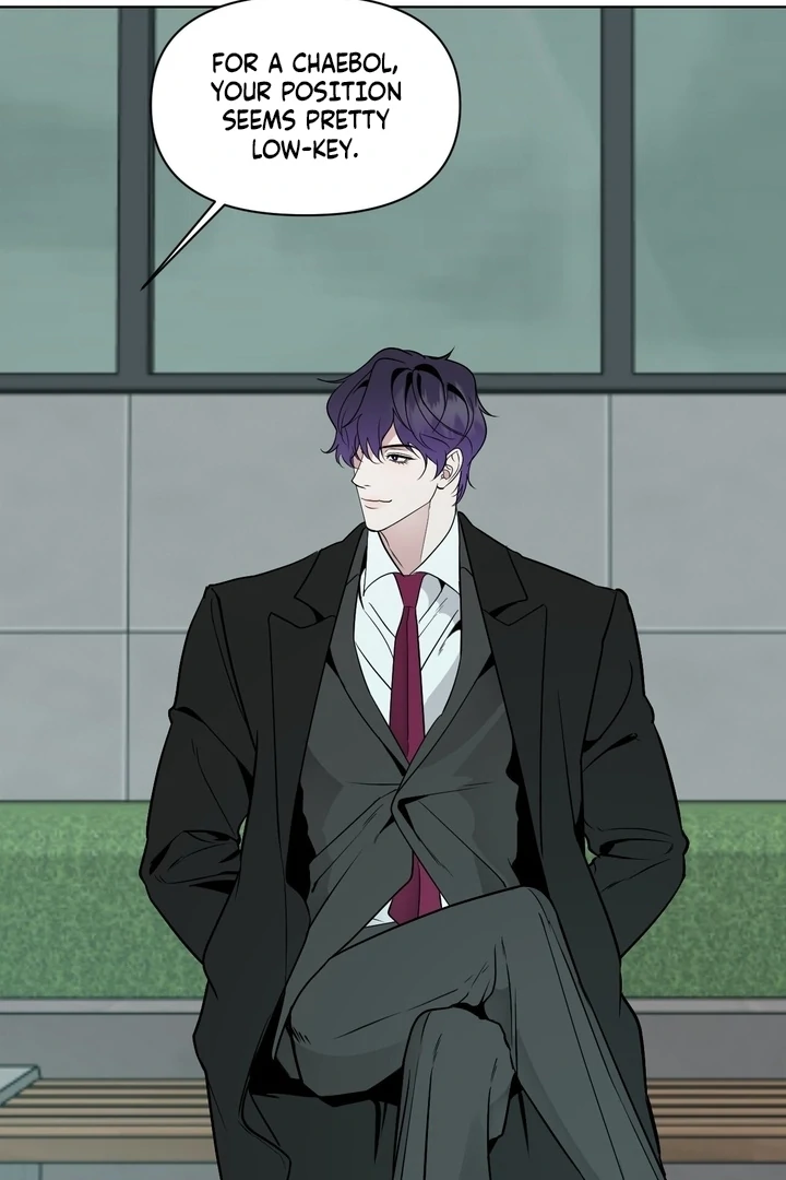To My Dear Chapter 19 page 31 - 