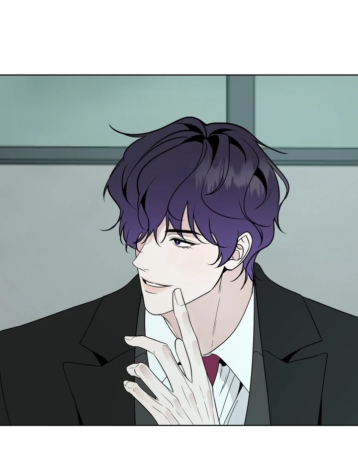 To My Dear Chapter 19 page 42 - 