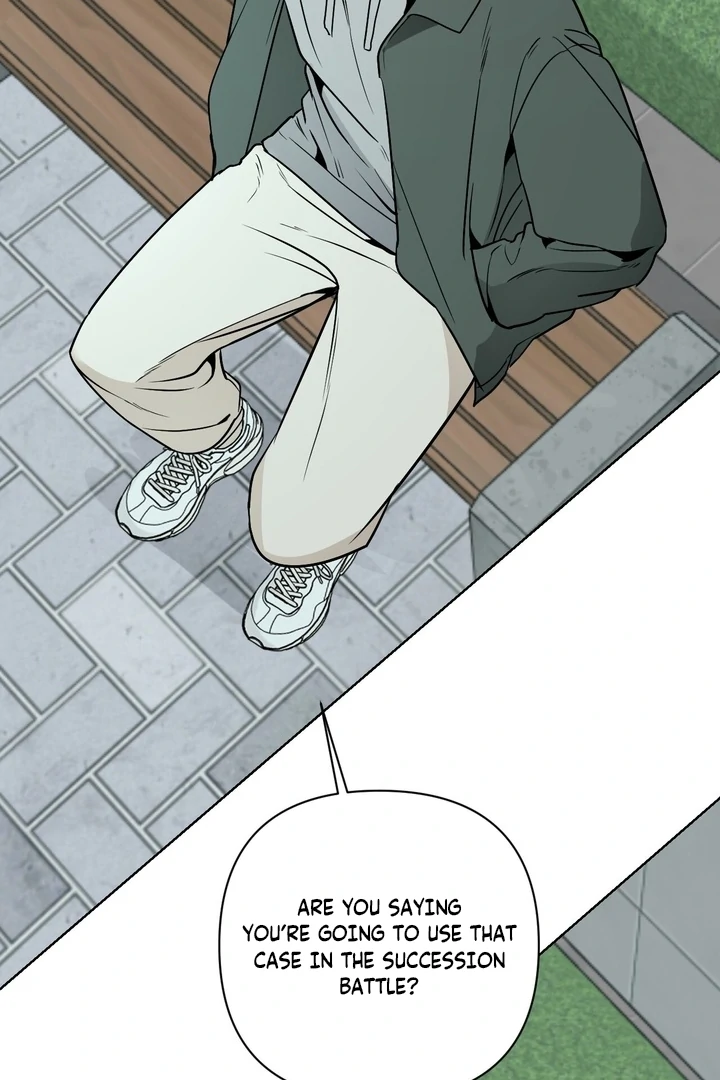 To My Dear Chapter 19 page 44 - 