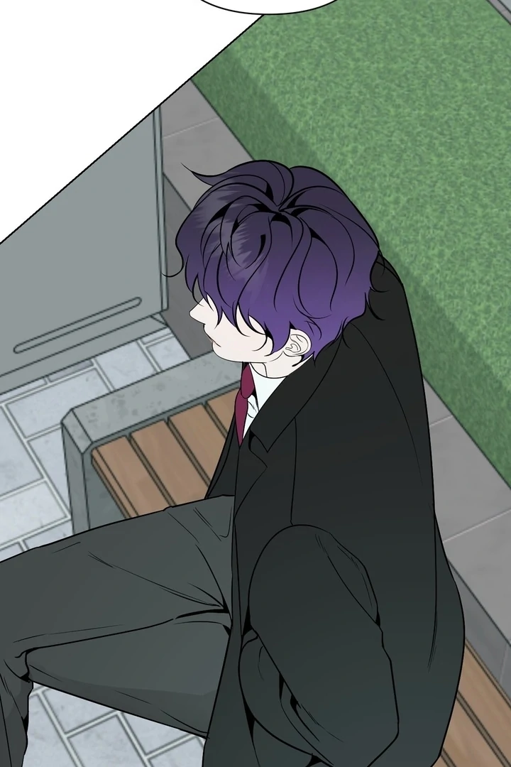 To My Dear Chapter 19 page 45 - 
