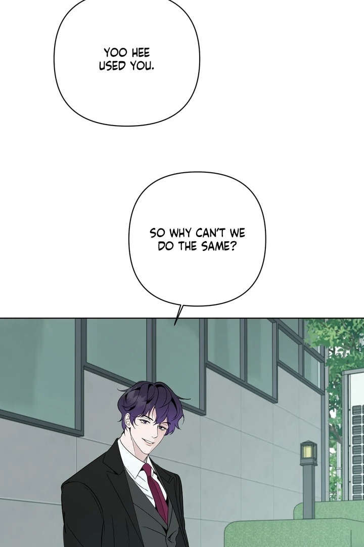 To My Dear Chapter 19 page 47 - 