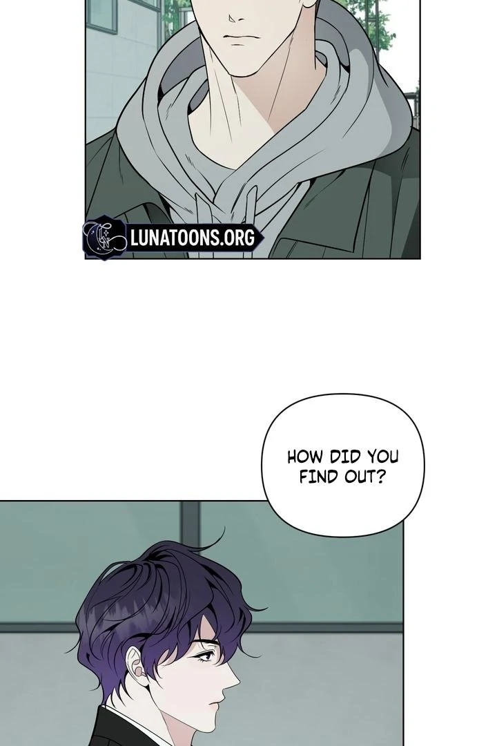 To My Dear Chapter 19 page 8 - 