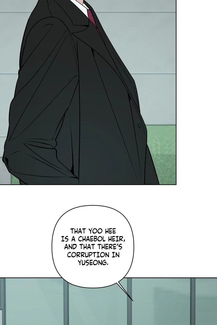 To My Dear Chapter 19 page 9 - 