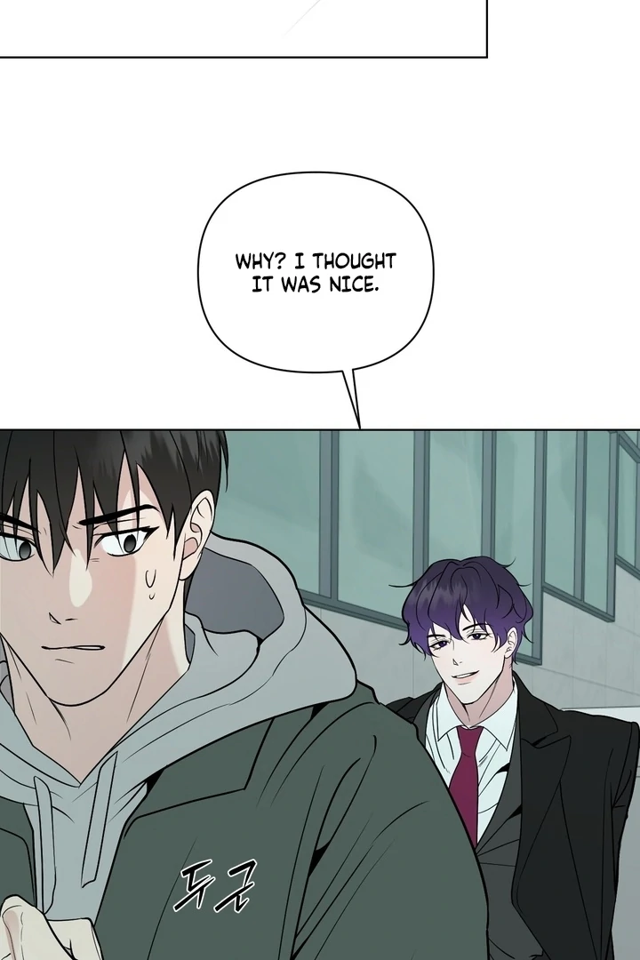 To My Dear Chapter 19 page 82 - 