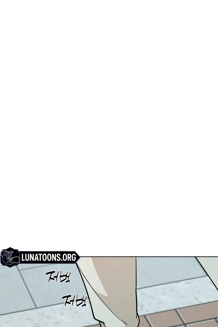 To My Dear Chapter 19 page 88 - 