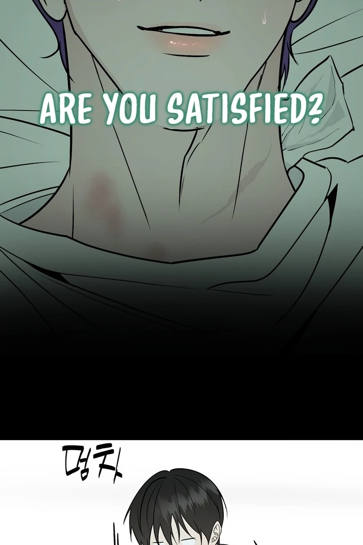 To My Dear Chapter 19 page 93 - 