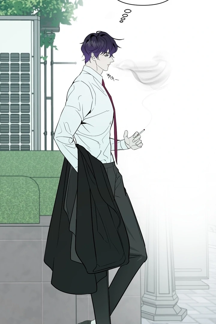 To My Dear Chapter 19 page 96 - 