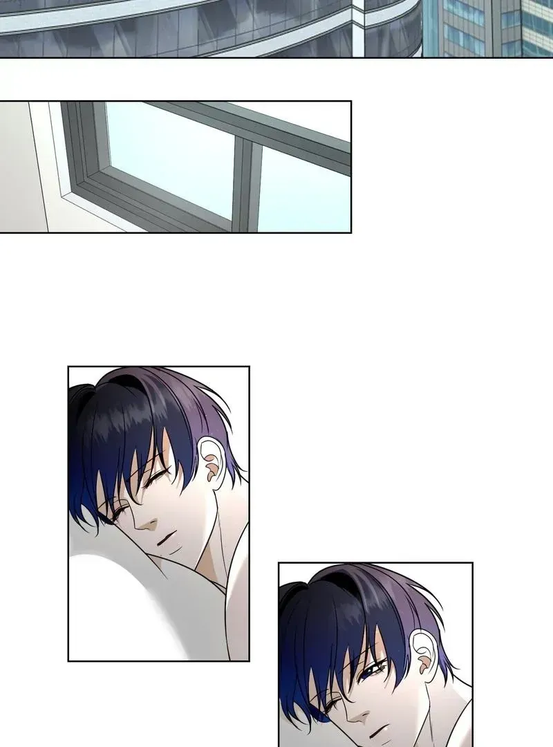 To My Dear Chapter 2.1 page 3 - 