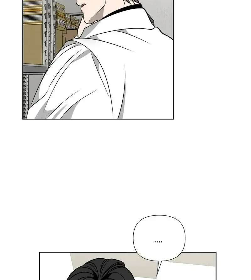 To My Dear Chapter 2.1 page 28 - 