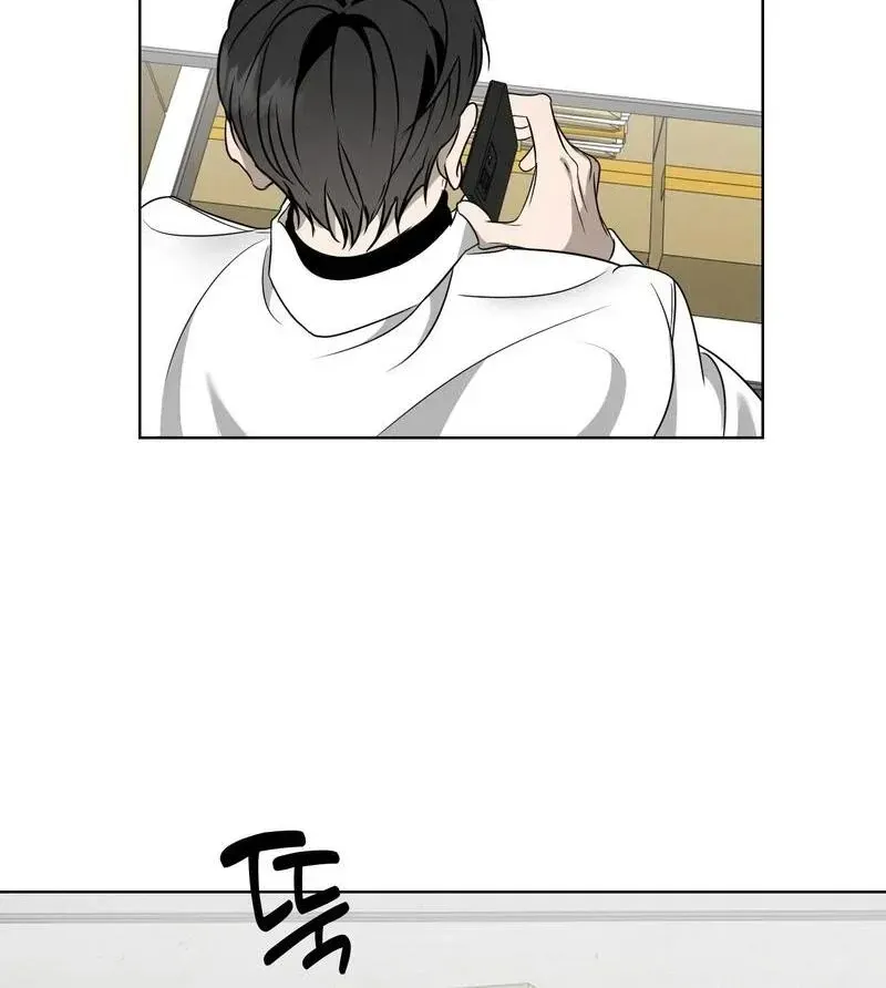To My Dear Chapter 2.1 page 29 - 