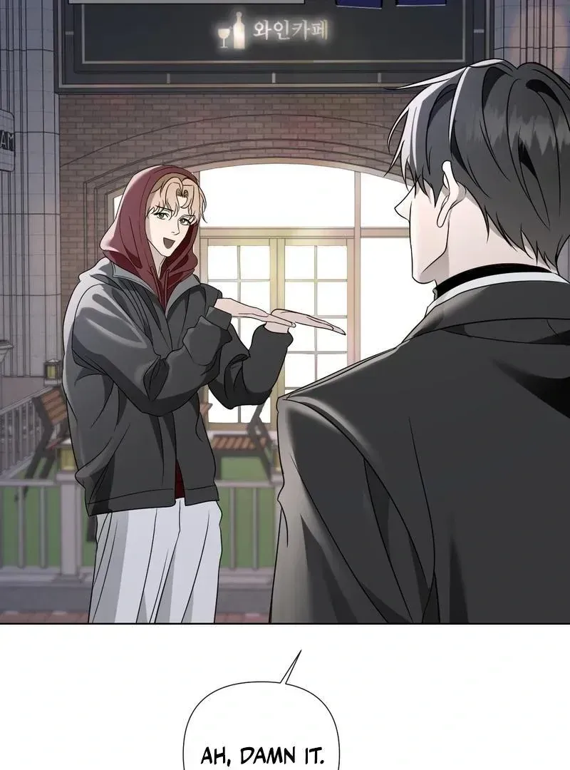 To My Dear Chapter 2.1 page 40 - 