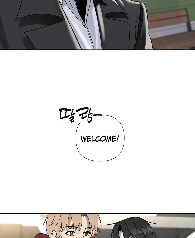 To My Dear Chapter 2.1 page 42 - 