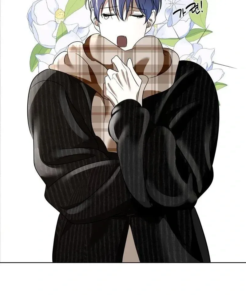 To My Dear Chapter 2.1 page 85 - 