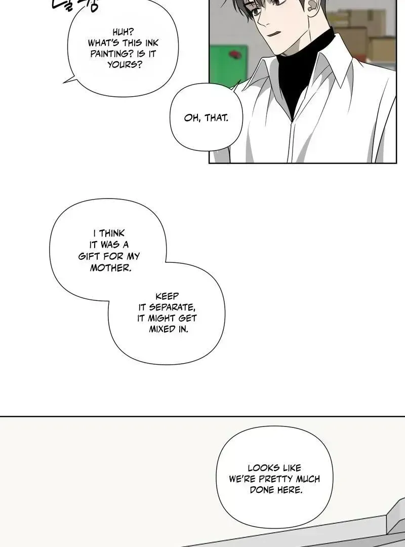 To My Dear Chapter 2.2 page 33 - 