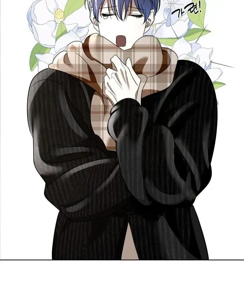 To My Dear Chapter 2.2 page 85 - 