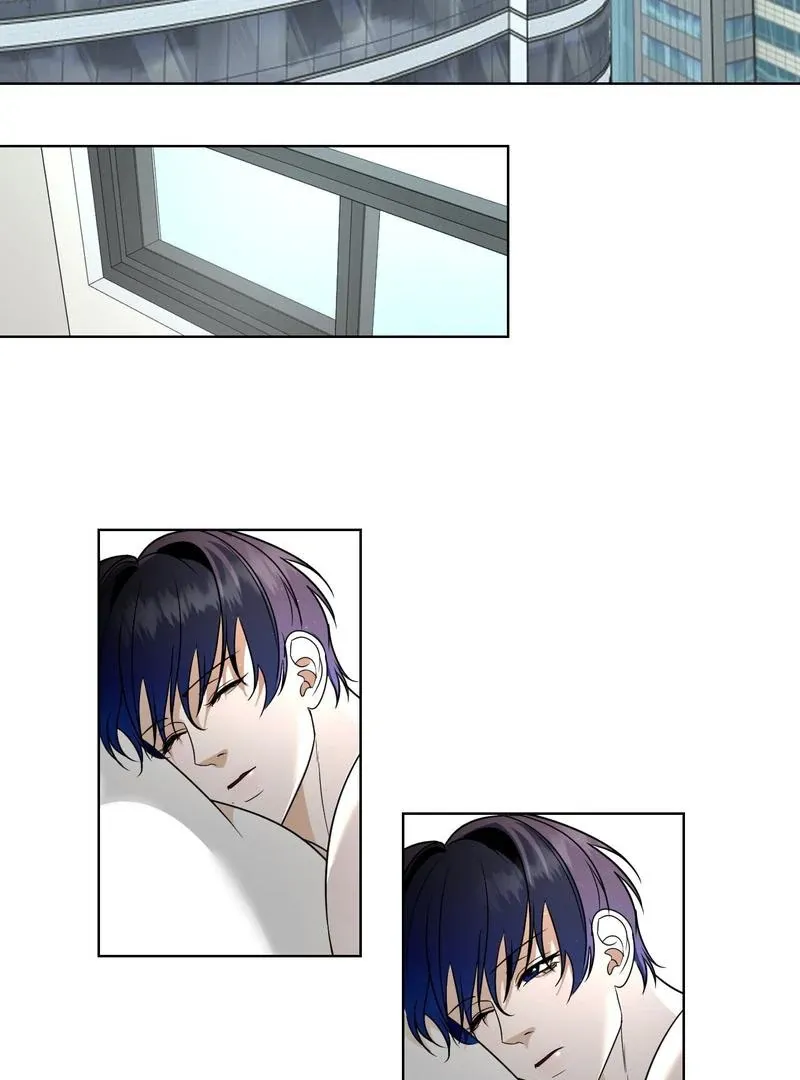 To My Dear Chapter 2 page 3 - 