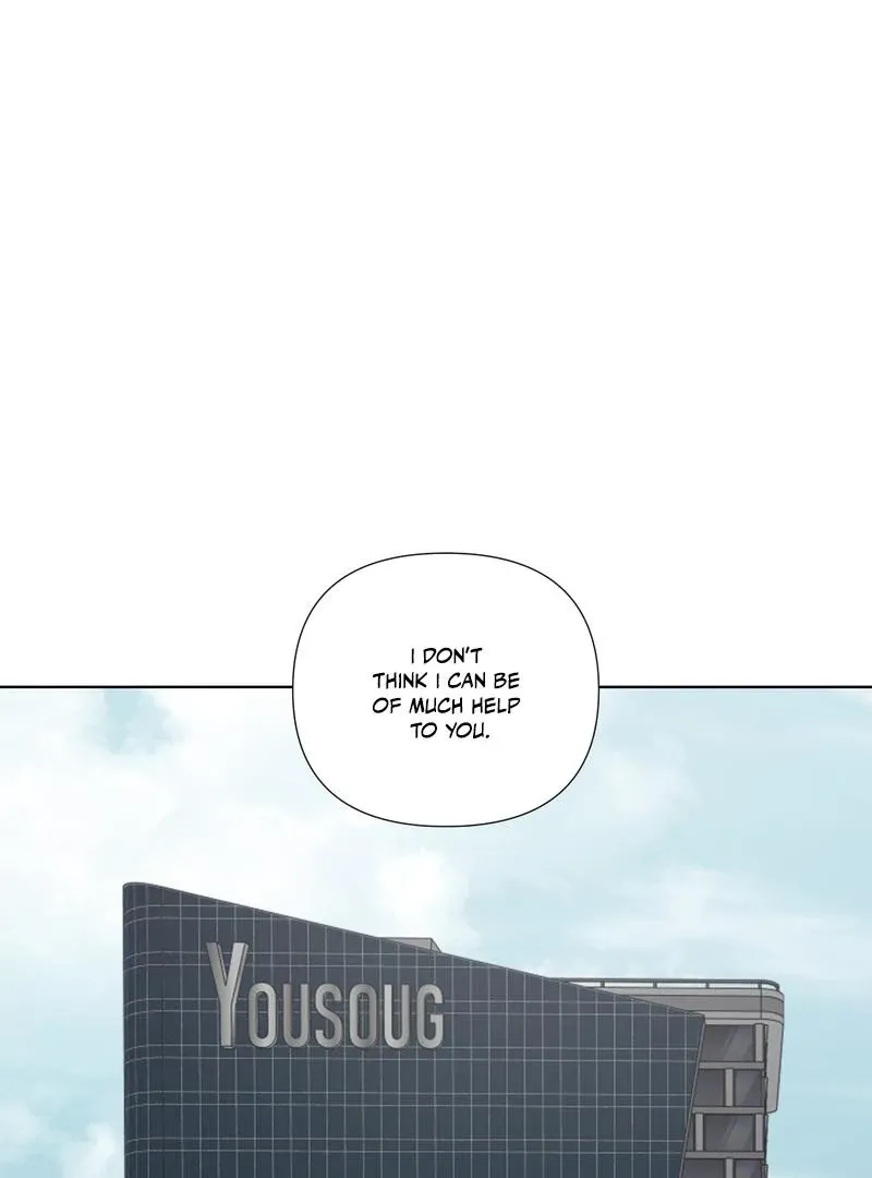 To My Dear Chapter 2 page 7 - 