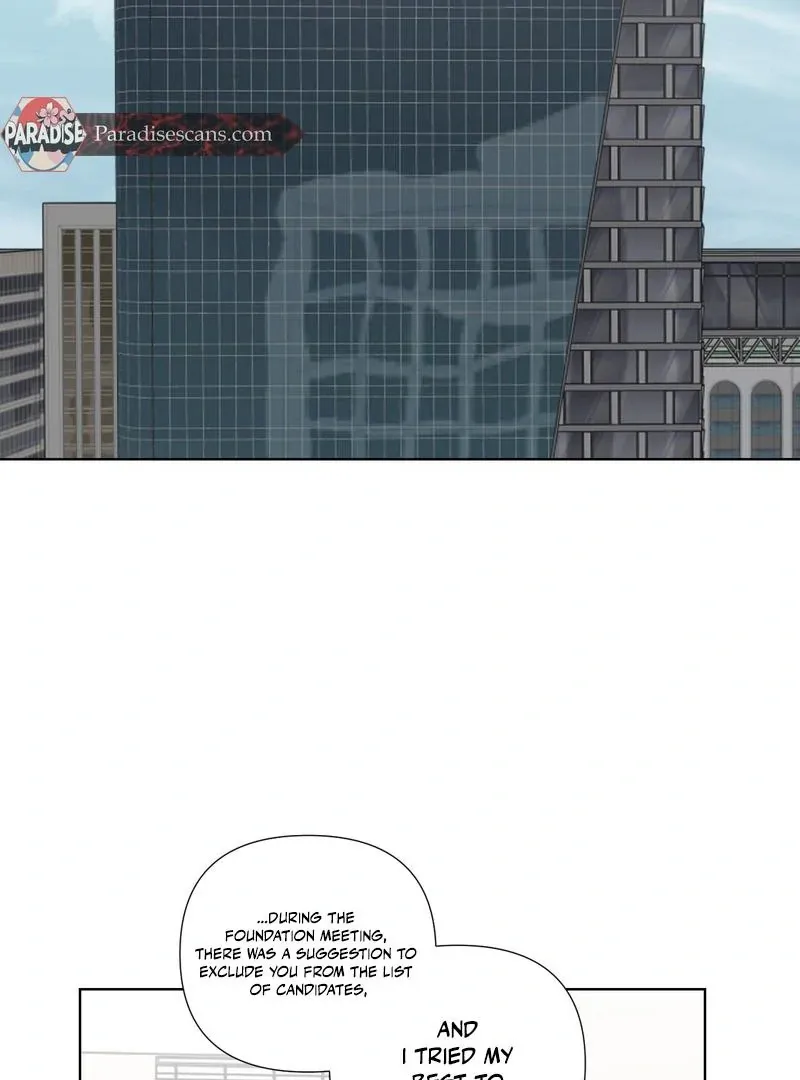 To My Dear Chapter 2 page 8 - 