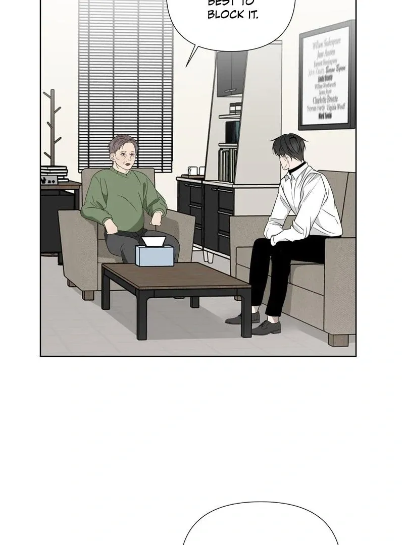 To My Dear Chapter 2 page 9 - 